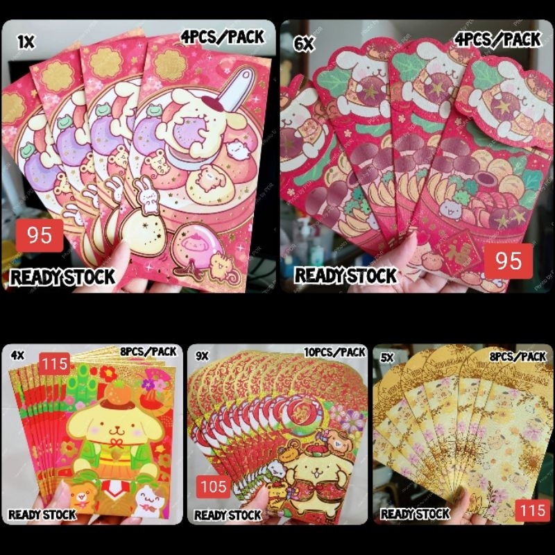 

Amplop Angpao Lucu Sincia Lebaran CNY Red Gold Sanrio Edisi Pompompurin