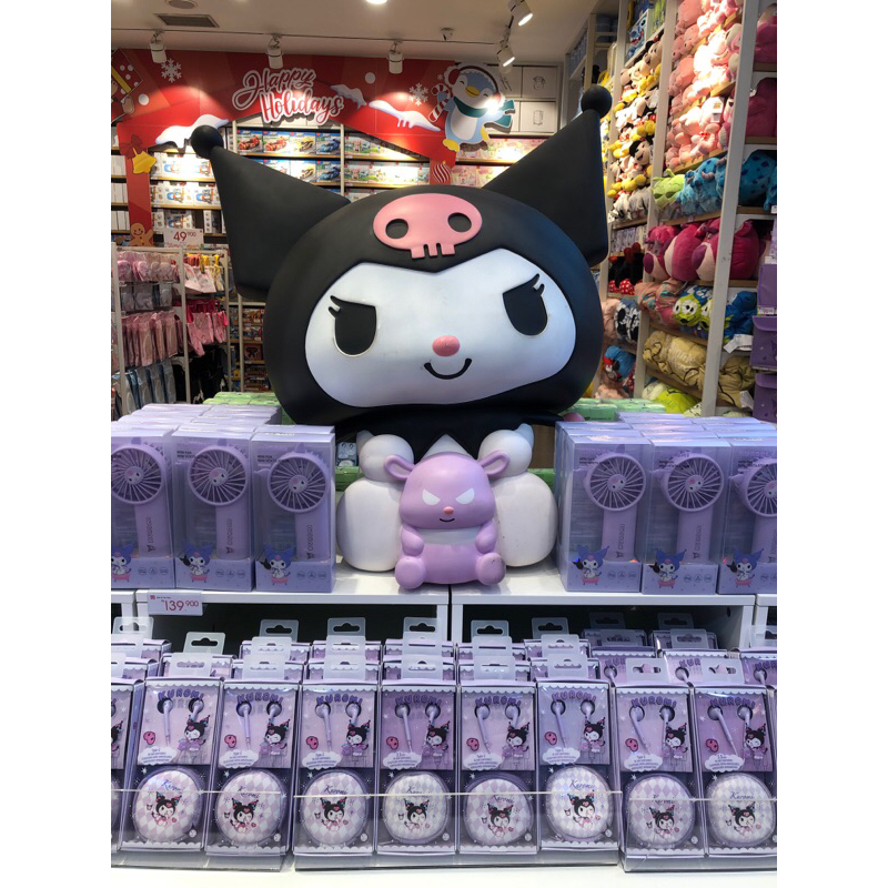 Miniso kuromi stuff // produk miniso x kuromi