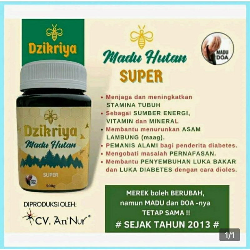 

Maknyuss1 (Agen Resmi)Madu Dzikriya Original