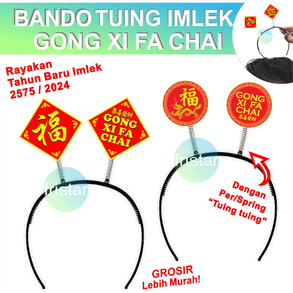 imlek hampers 2026 angpao baju sheongsam wanita kaos anak angpau cheongsam cina hiasan tempelan band