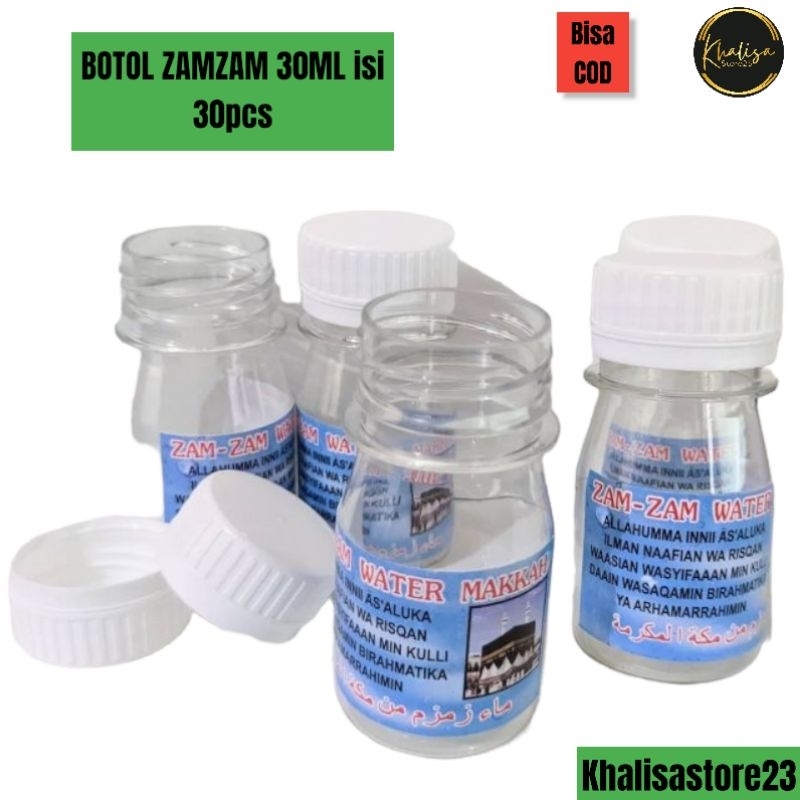 BOTOL ZAMZAM 50ML/ BOTOL AIR ZAMZAM/BOTOL KOSONG/BOTOL KECIL[1-KERANJANG]
