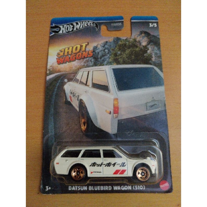 Datsun Bluebird Wagon 510