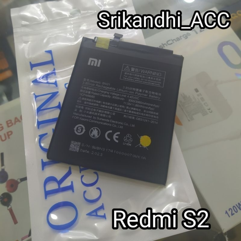 Battery Batrei Xiaomi Redmi S2 Baterai BN31 Original