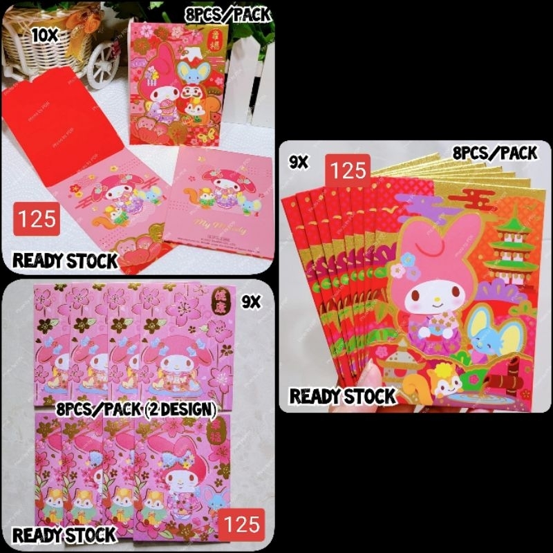 

Amplop Kertas Angpao Imlek Lebaran CNY Sincia Red Pink Sanrio Edisi My Melody