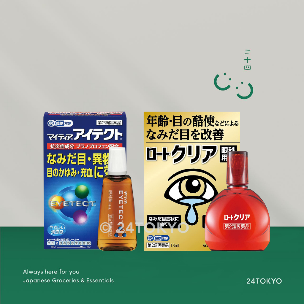 24Tokyo - Rohto eyetech obat tetes mata Jepang mata berair gatal perih kering iritasi