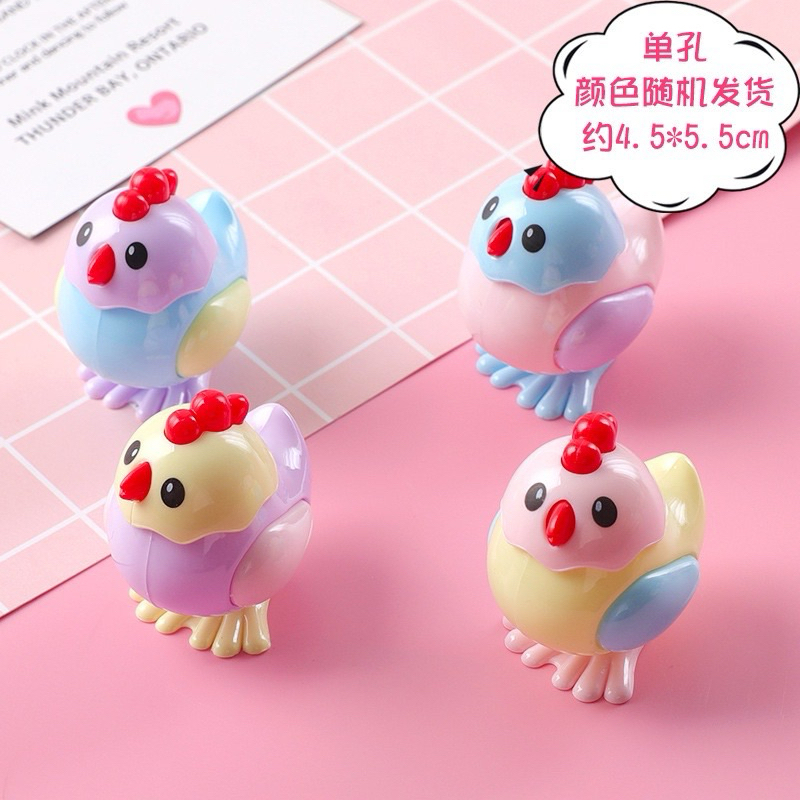 

Rautan Ayam fancy sekolah - 1 Pcs