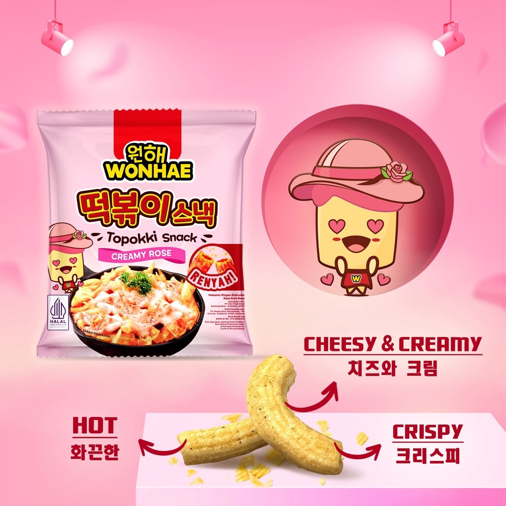 

VIRAL MURAH Mujigae by Wonhae Topokki Snack Creamy Rose 16 gr