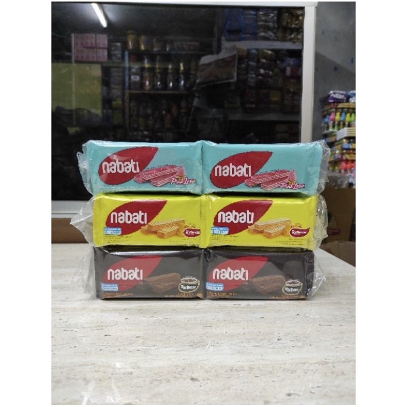 

Nabati wafer 20 gram