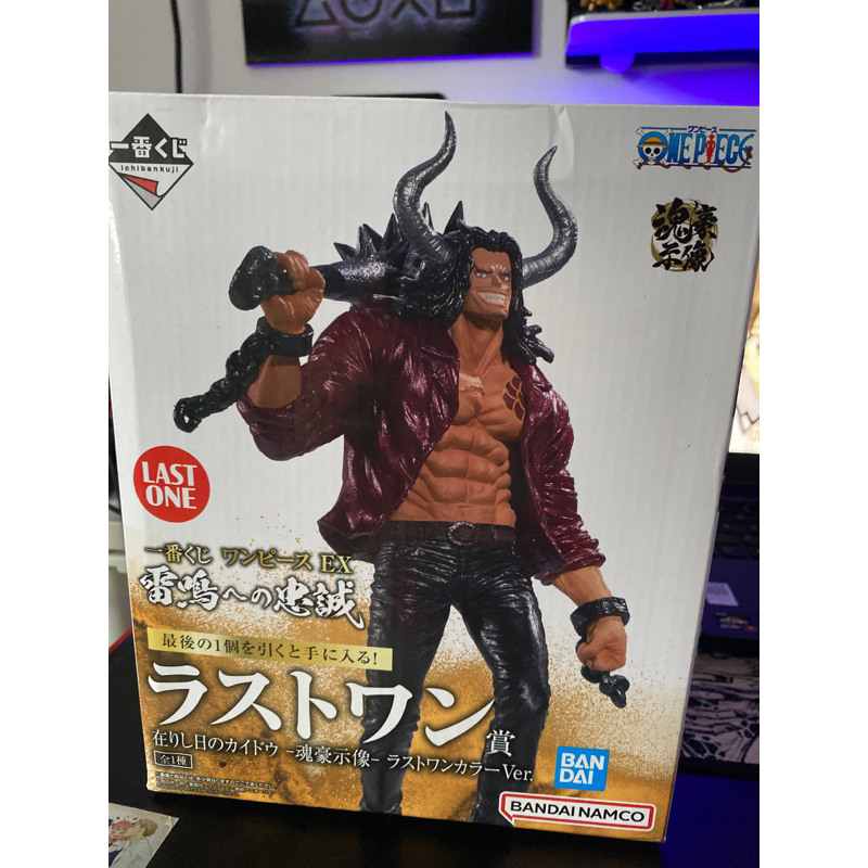 YOUNG KAIDO LAST ONE ICHIBAN KUJI ACTION FIGURE ORIGINAL