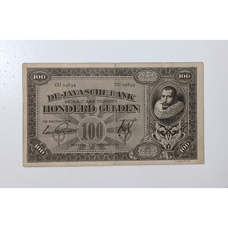 Uang kuno 100 Gulden 1925 Uang Coen 100 Preloved