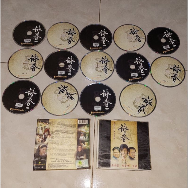 vcd mandarin original ONCE UPON A TIME IN CHINA VOLUME 1