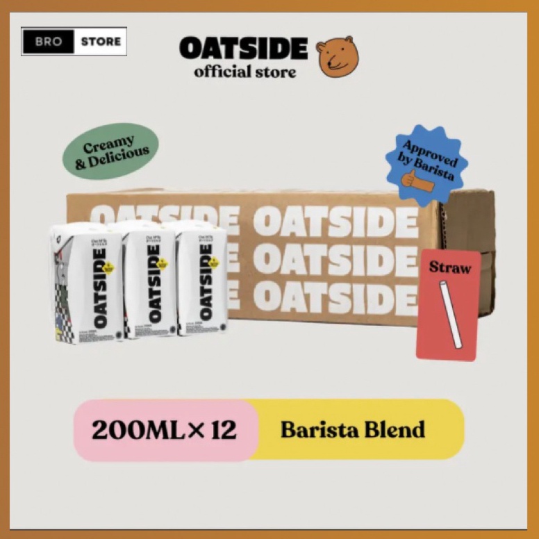 

agDiskon OATSIDE MINI STRAW 1 Karton Isi 12 Oat Milk Barista Blend 2 ML 4