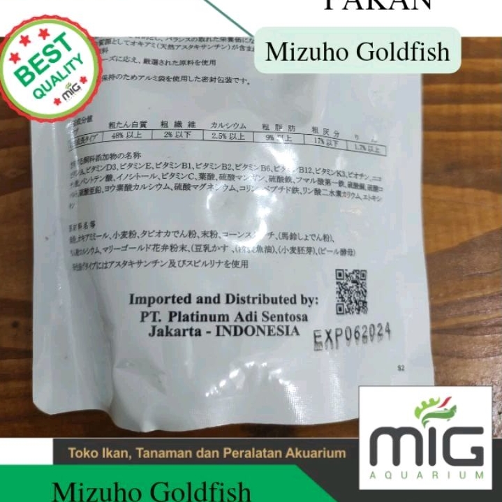 Pelet Mizuho Goldfish Sinking 100gr / Pelet Ikan Koki Mizuho Tenggelam 100gr
