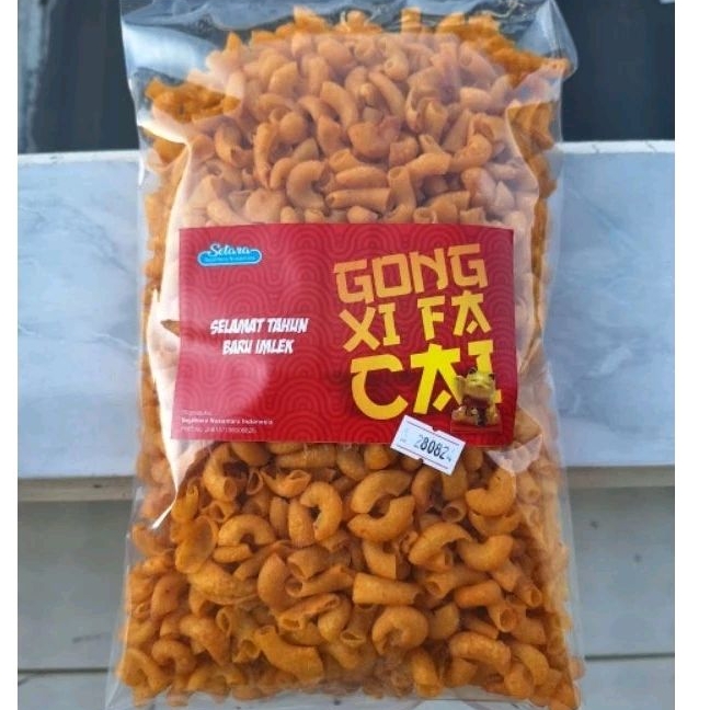 Snack Macaroni - Makaroni Bantet Sogan rasa Balado 500 gr Vegan & Vegetarian