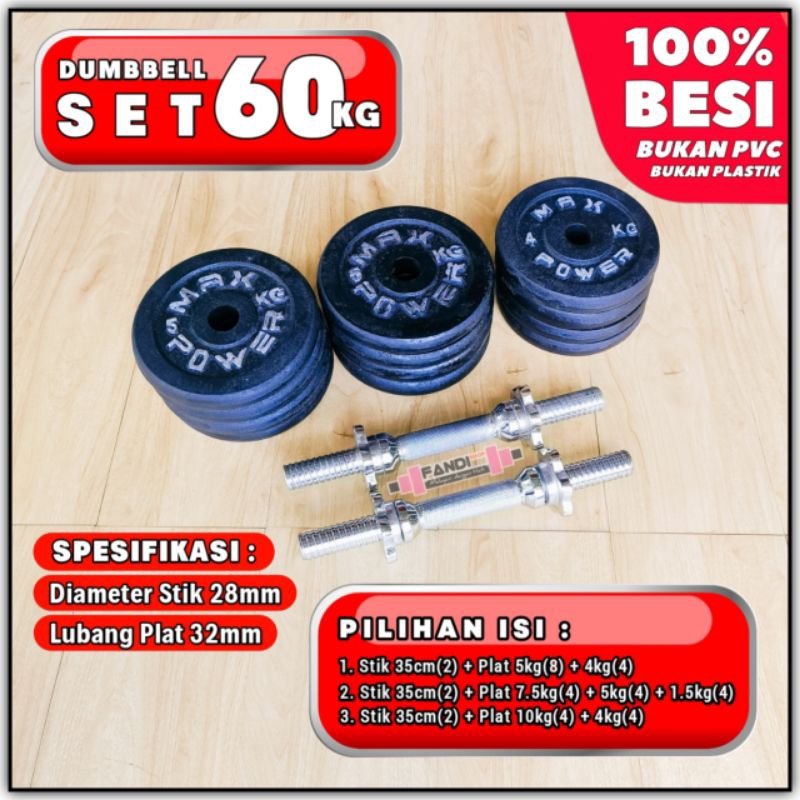 BARBEL 60KG / DUMBBELL SET 60KG / BARBEL 2 SET 30KG