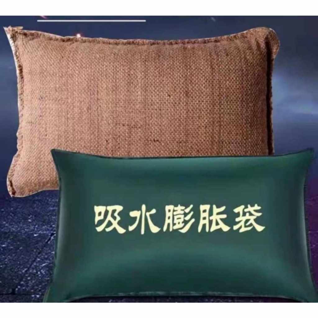 Penahan Air Banjir Karung Tahan Air Banjir