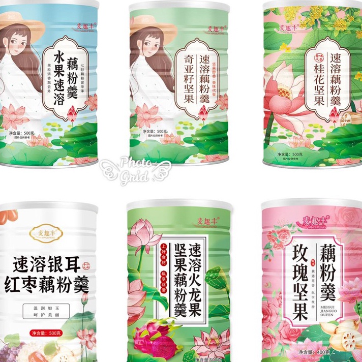 

DJCT3534 Dijamin Ori Maiqufeng Mai Qiu Feng Lotus Root Powder All Varian Oufen Bubur Akar Teratai 5Gr