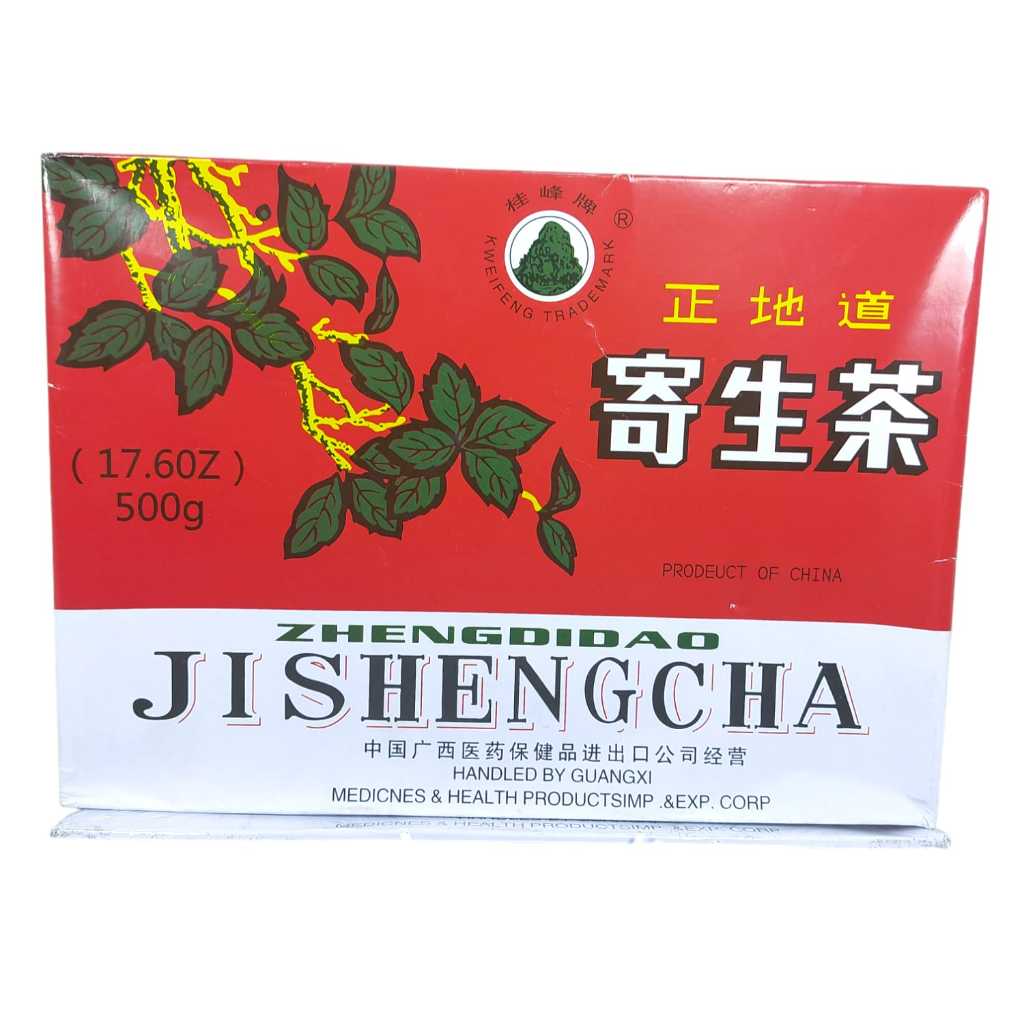 

Teh Benalu Kering 500 Gram / Ji Sheng Cha / Teh Kesehatan