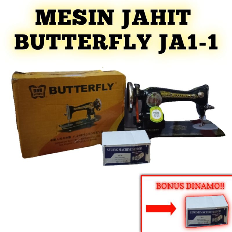 Mesin Jahit Butterfly JA1-1 Tradisonal (BARU)