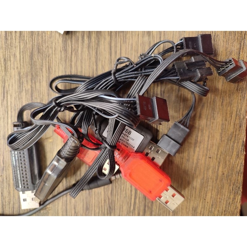 Soket [4 Pin] Charger Baterai RC 7.4 volt