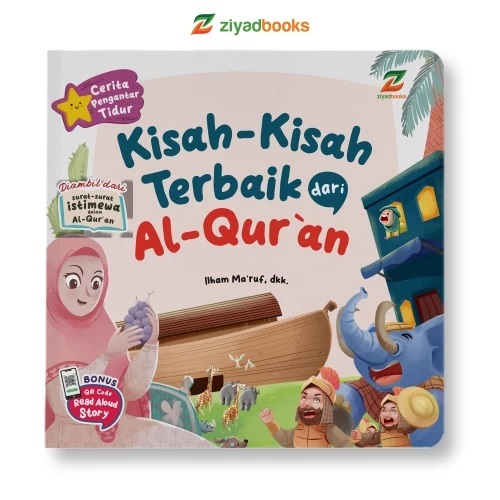Preloved Kisah - Kisah Terbaik dari Al Quran (Hardcover)