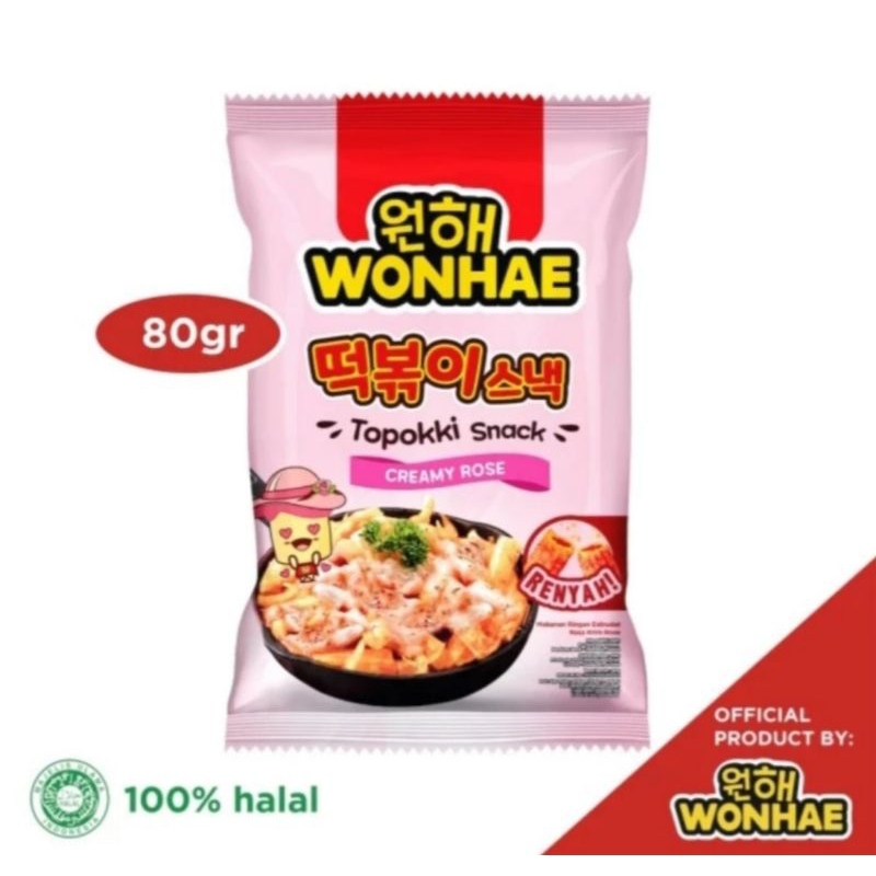 

Wonhae topokki snack creamy rose