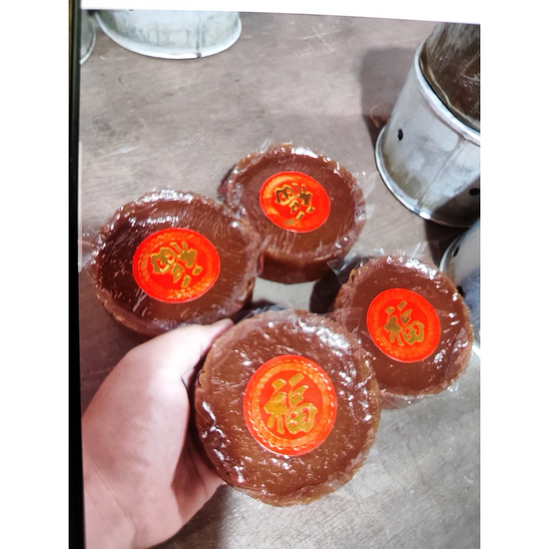 

kue keranjang 1/2kg isi 1pcs / kue imlek /Dodol Cina / Dodol china / kue keranjang