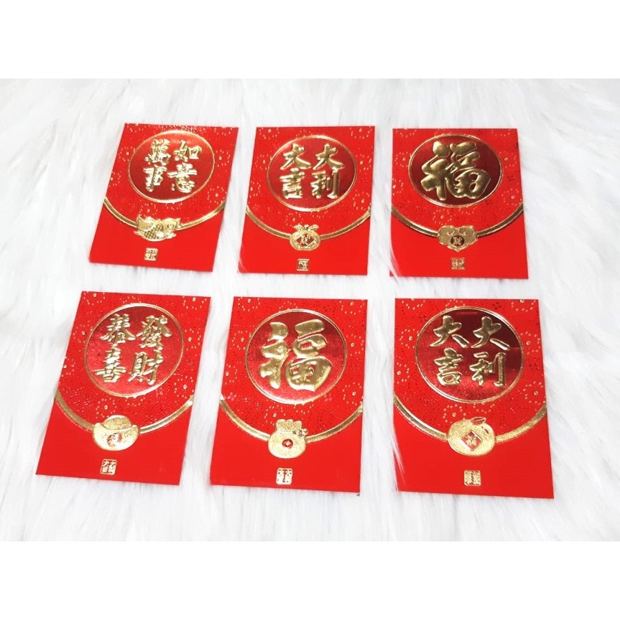

Angpao Imlek Netral Premium Bagus Murah 3168