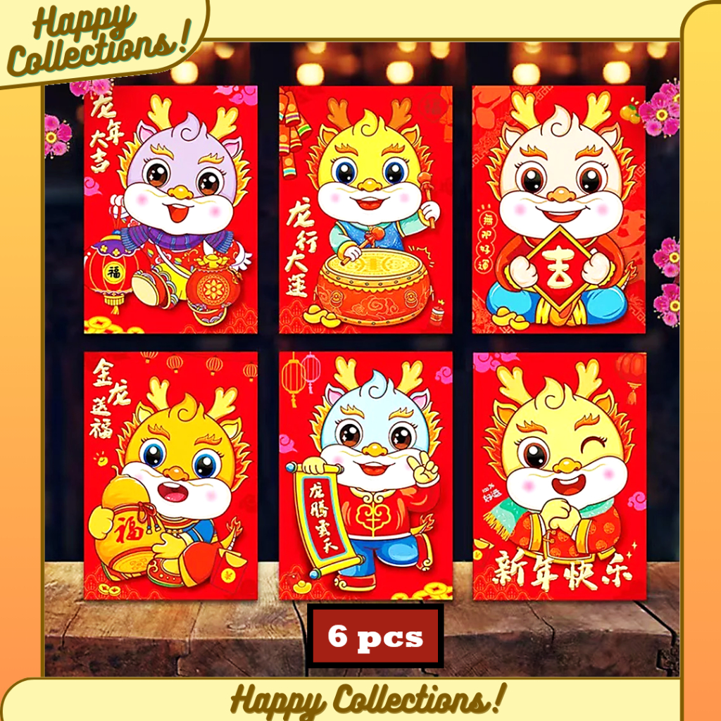 

HC - ANGPAO IMLEK MOTIF NAGA / ANGPAU UNIK LUCU / AMPLOP MERAH (1 set 6pcs) - JA