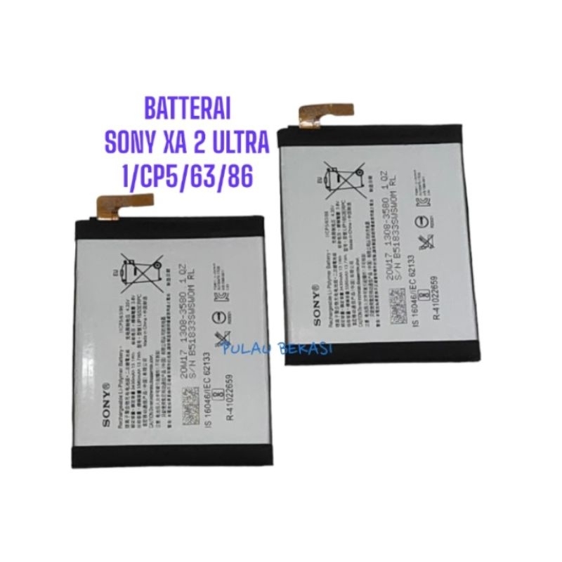 BATTERY BATERAI BATRE BATT SONY XA 2 ULTRA / LIP1653ERPC - BATT SONY XA 2 ULTRA