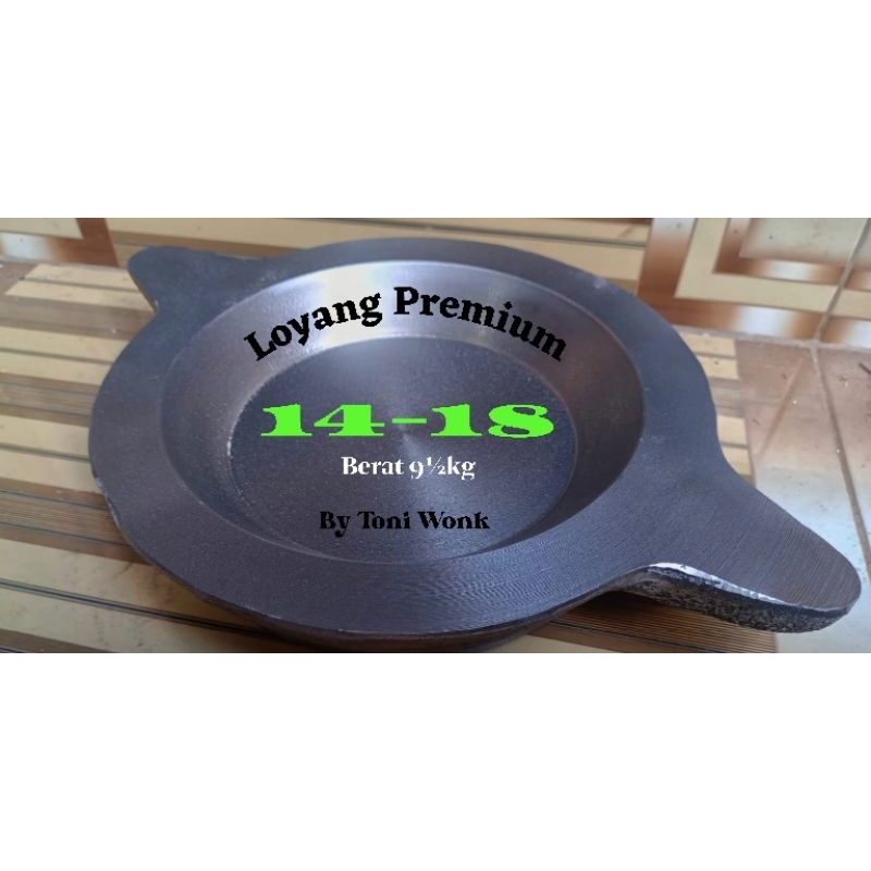 Loyang martabak manis premium ukuran 14-18