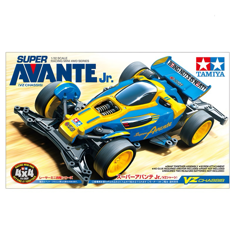 Super Avante Jr VZ - Tamiya