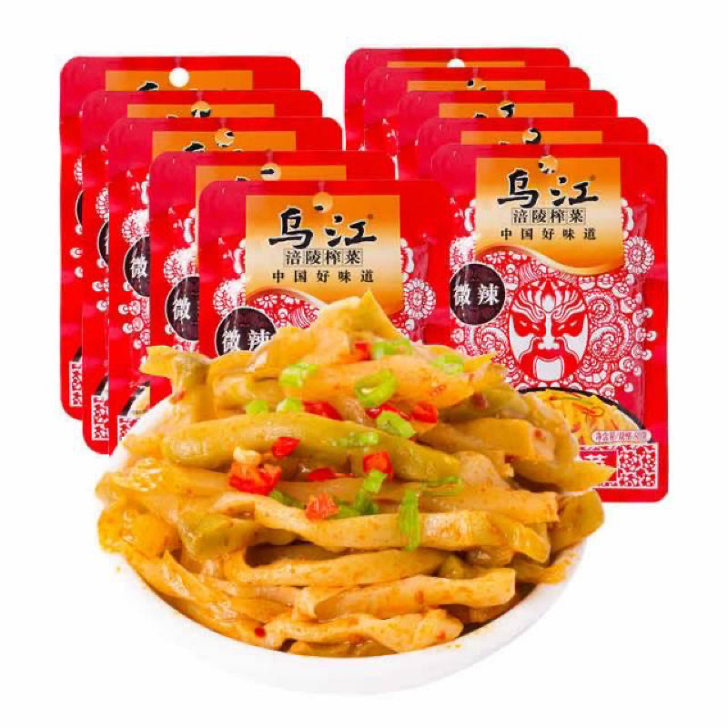 

ACAR HALAL CHINA WU JIANG/SAYUR ASIN KHAS CHINA(70g)