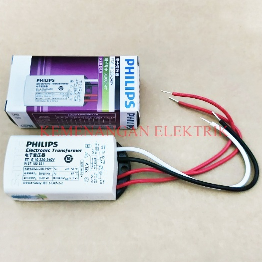 BALLAST TRAFO HALOGEN LED ETE 10 ETE10 PHILIPS / TRANSFORMER LAMPU HALOGEN MR16 LED