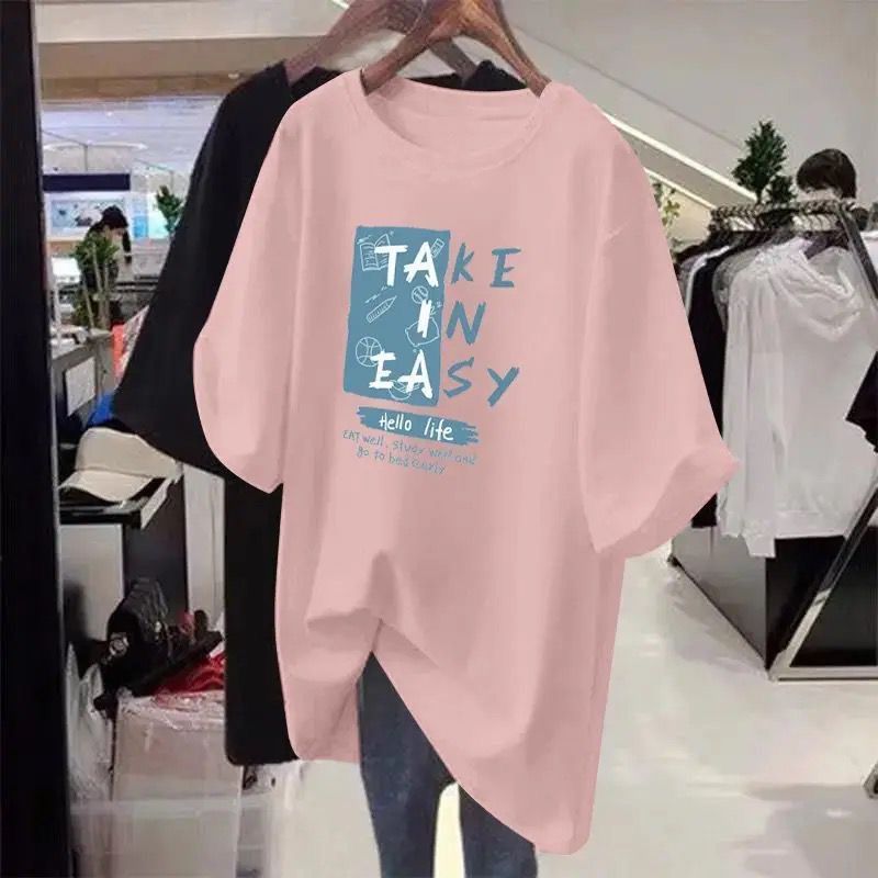 KAOS OVERSIZE WANITA | KAOS DISTRO WANITA | BAJU KAOS DISTRO | ATASAN WANITA OVERSIZE | ATASAN KEKIN