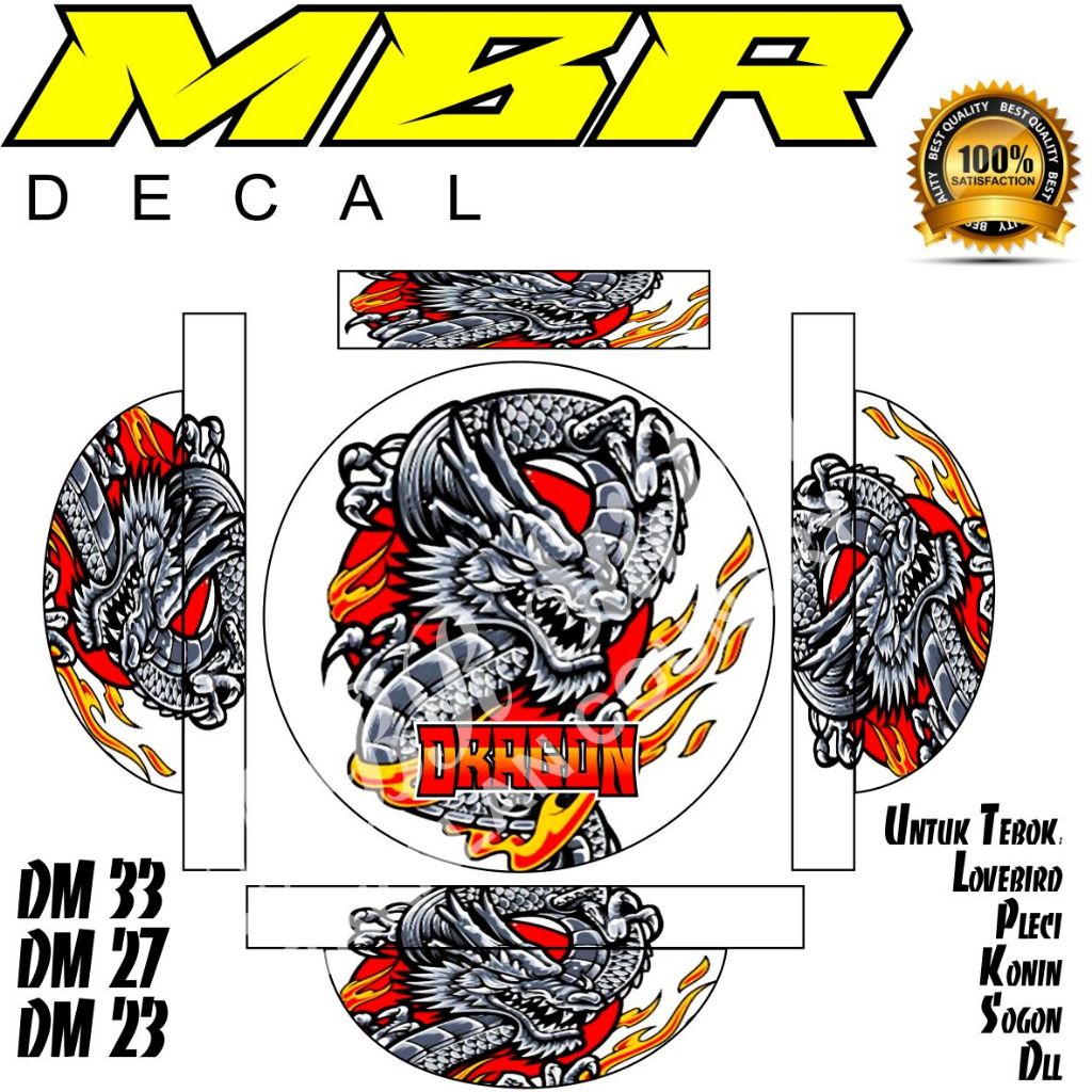 STIKER TEBOK LOVEBIRD ,STIKER TEBOK MOTIF KOI,STIKER SANGKAR LOVEBIRD..  MBR STIKER