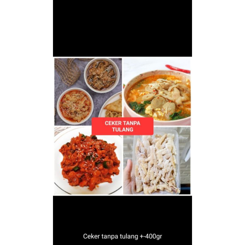 

ceker tanpa tulang-400gr