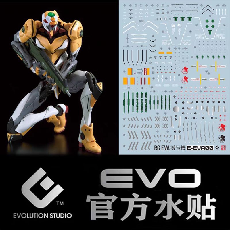 RG EVANGELION EVA UNIT 00 WATER DECAL EVO SIMP STUDIO