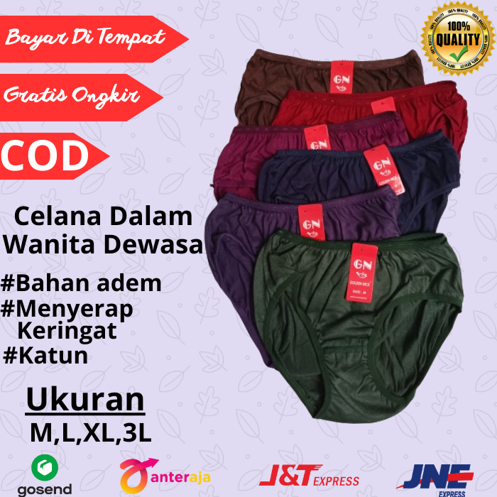 CELANA DALAM CEWE CELANA DALAM PEREMPUAN CELANA DALAM CEWEK REMAJA CD CEWE REMAJA CD WANITA DEWASA G