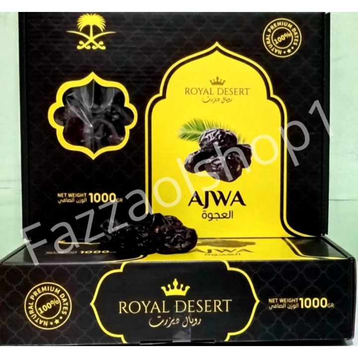 

1Kg Kurma Ajwa Madinah ROYAL DESERT