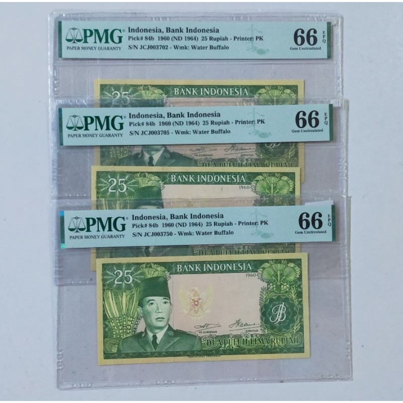 Uang Kuno 25 Rupiah Tahun 1960 Seri Sukarno PMG 66 EPQ HIGH SCORE