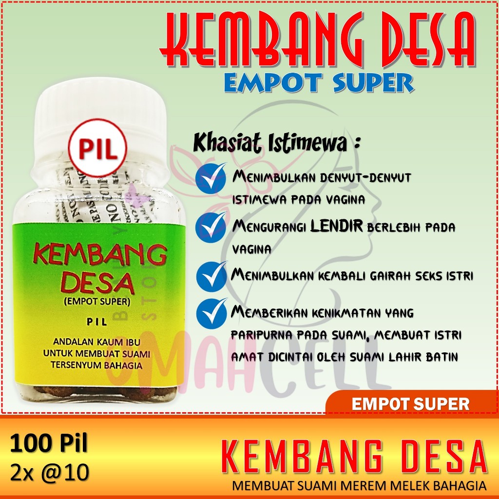 OMAHCELL | Kembang Desa Pil Kapsul herbal Perapat Merapatkan Menyempitkan miss v wanita paling ampuh