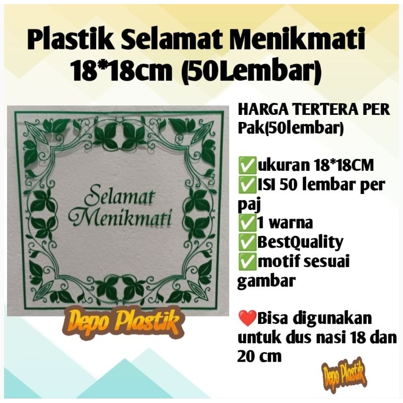(50Lbr) Plastik OPP ,Samir Nasi Selamat Menikmati Motif