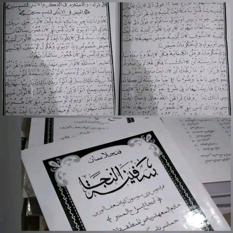 penjelasan Sunda kitab safinah