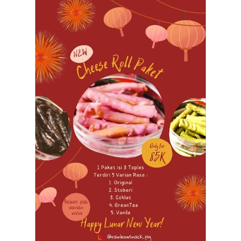 

Hampers CNY Cheese Roll