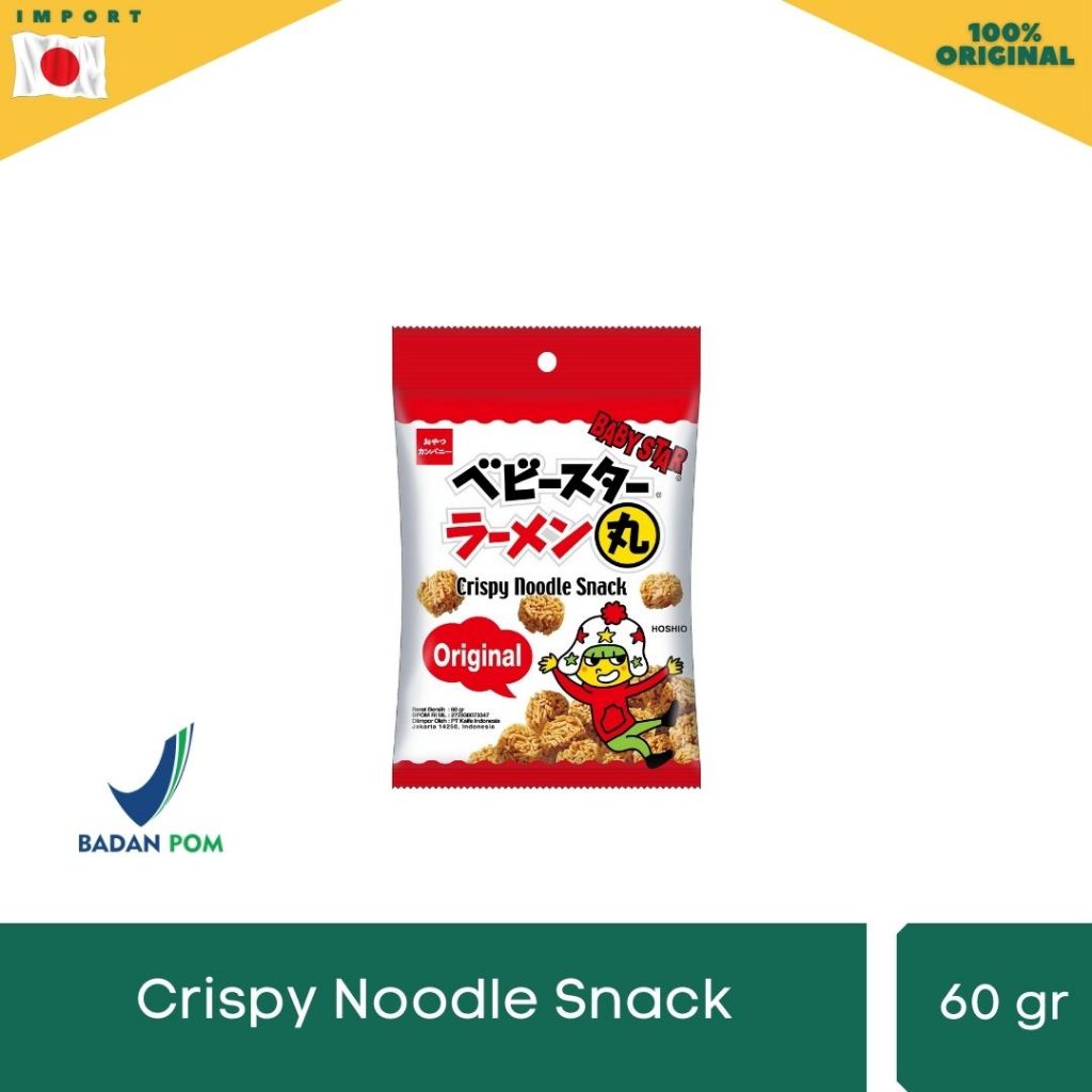 

Oyatsu Baby Star Maru - Snack Mie Kering khas Jepang