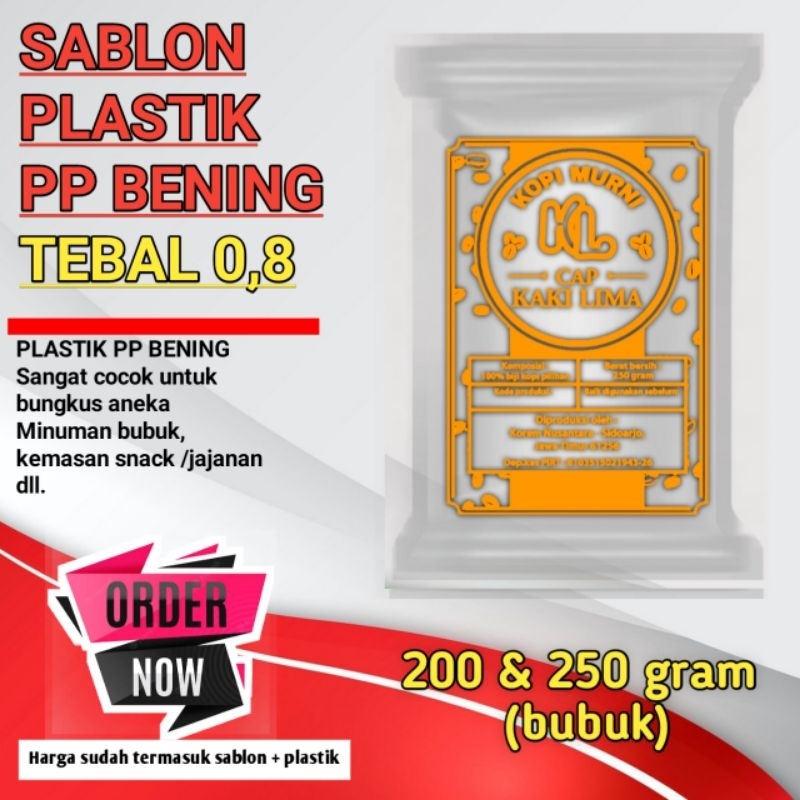 Plastik Kopi 200-250grm || Tebal 08