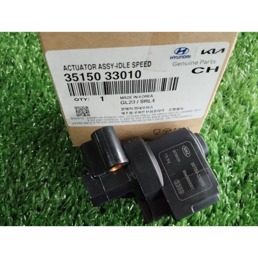 ISC hyundai Trajet Idle Speed control hyundai trajet