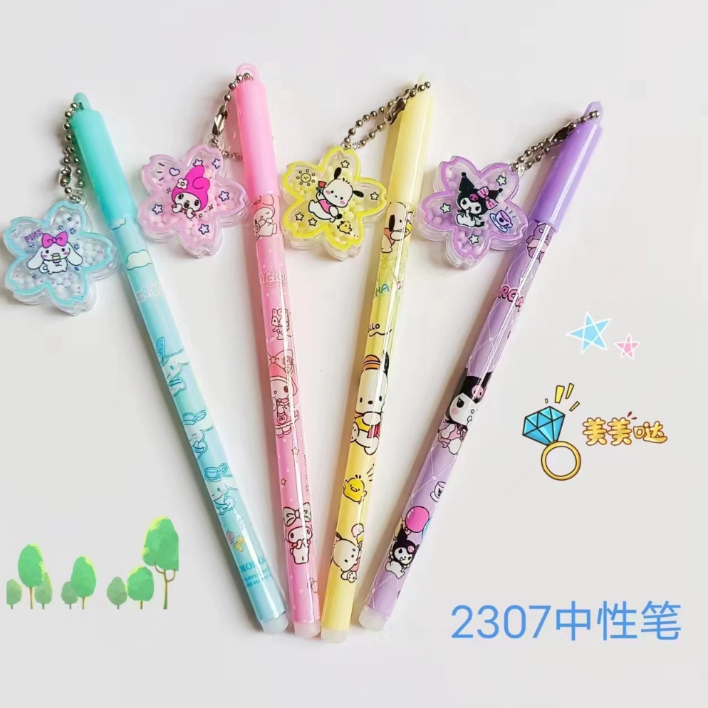 

ART Q84I 12pc PENA BALLPEN PEN GEL motif BOLA SAKURA