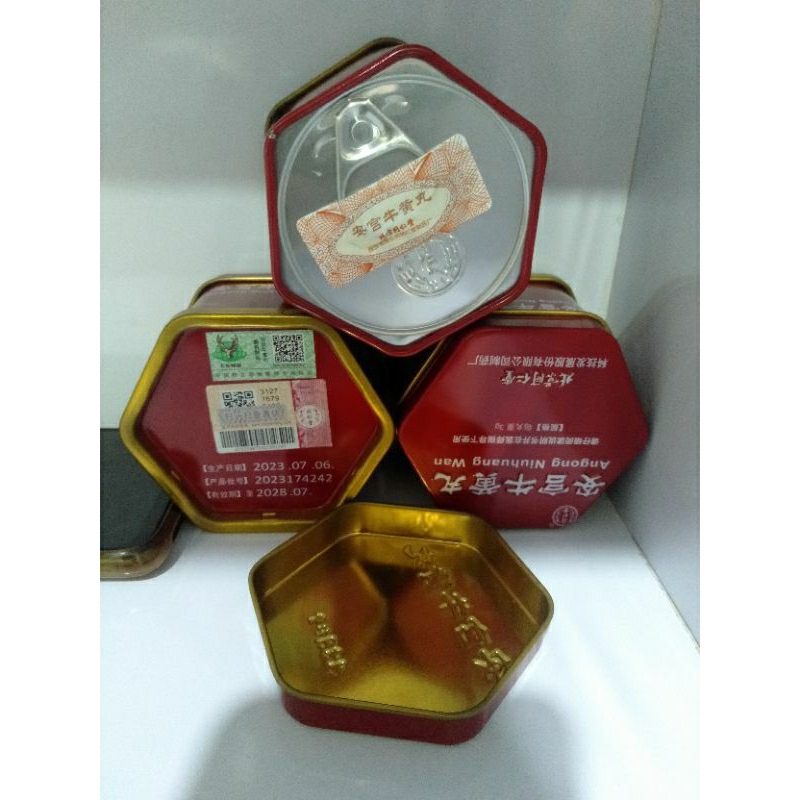 ANGKUNG ANGONG NIU HUANG WAN ASLI HONGKONG